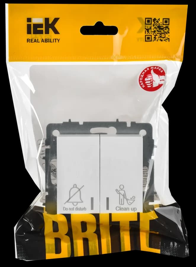 Выключатель 2-клавишный с подсветкой IEK BRITE BR-V20-2-10-K91 (белый арктический), фото 2
