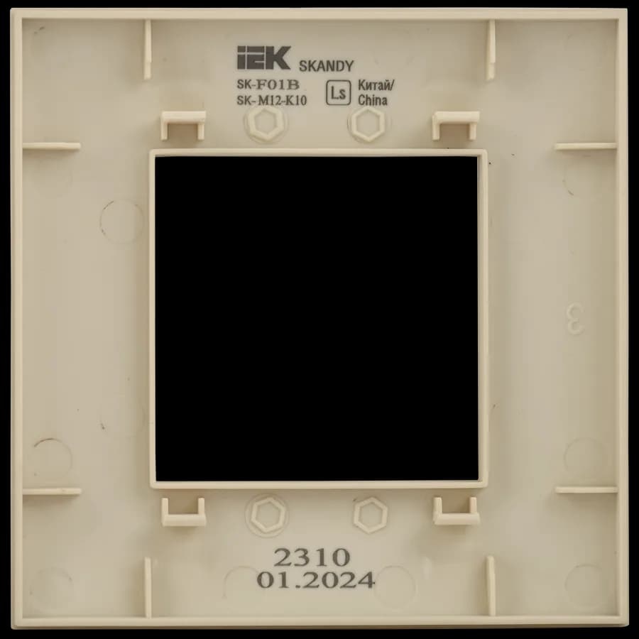 Рамка одноместная IEK SKANDY SK-M12-K10 (бежевый), фото 4