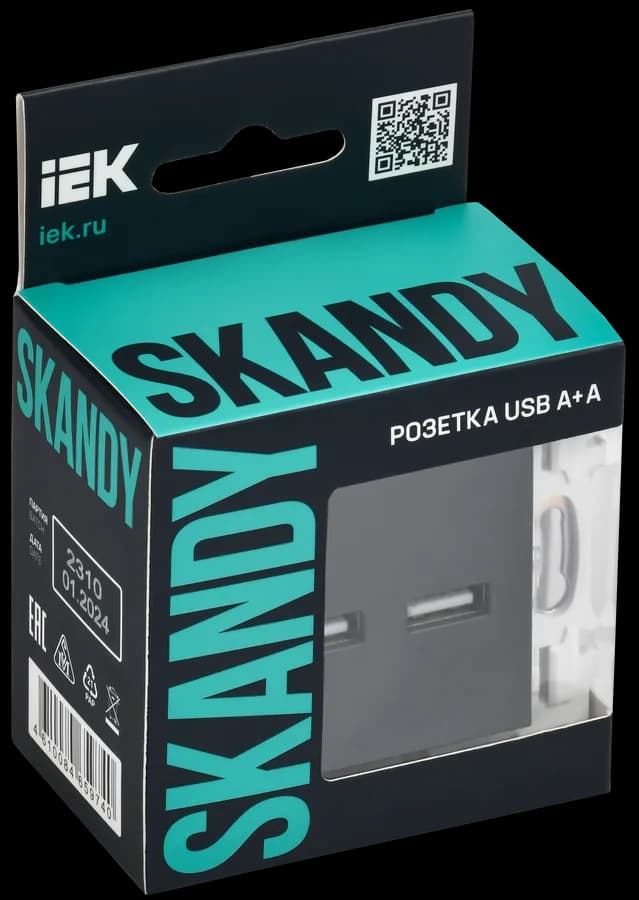 Розетка USB IEK SKANDY SK-U21-D31-K53 (графит), фото 2
