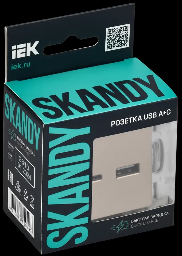 Розетка USB IEK SKANDY SK-U22-018-K98 (песочный), фото 2