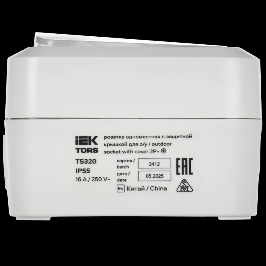 Розетка с заземлением, защитными шторками и крышкой IEK TORS TS-R16-16-55-K01 (белый), фото 4