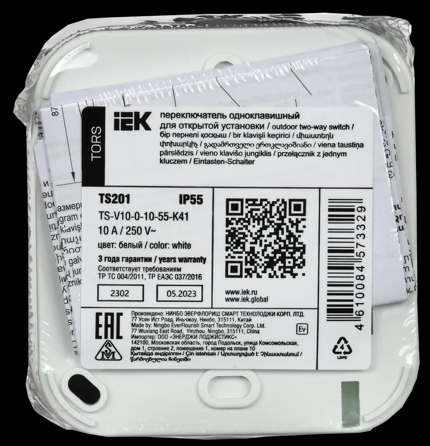 Выключатель 1-клавишный наружный IEK TS-V10-0-10-55-K41 (белый), фото 3
