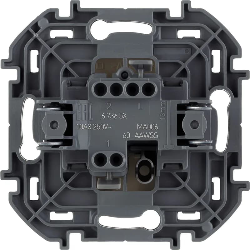 Выключатель 1-клавишный проходной Legrand Inspiria 673651 (слоновая кость), фото 4