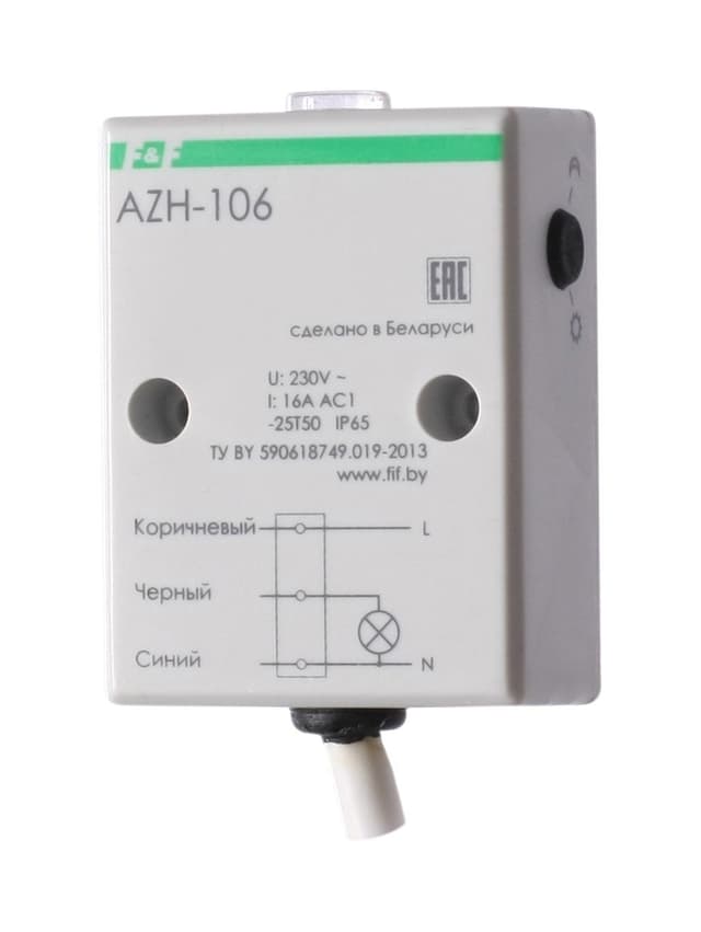 Фотореле 16А Евроавтоматика ФиФ AZH-106