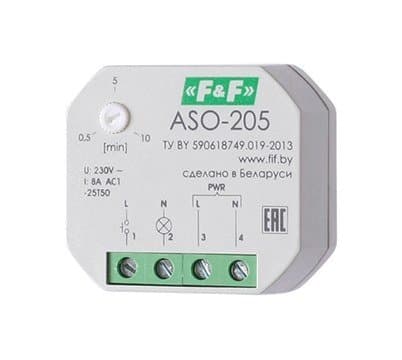 Автомат лестничный 8А Евроавтоматика ФиФ ASO-205