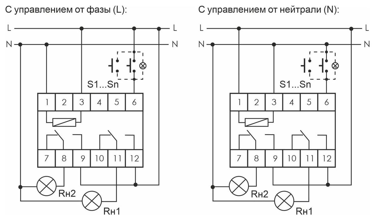 Реле импульсное 16А Евроавтоматика ФиФ BIS-414 — схема подключения