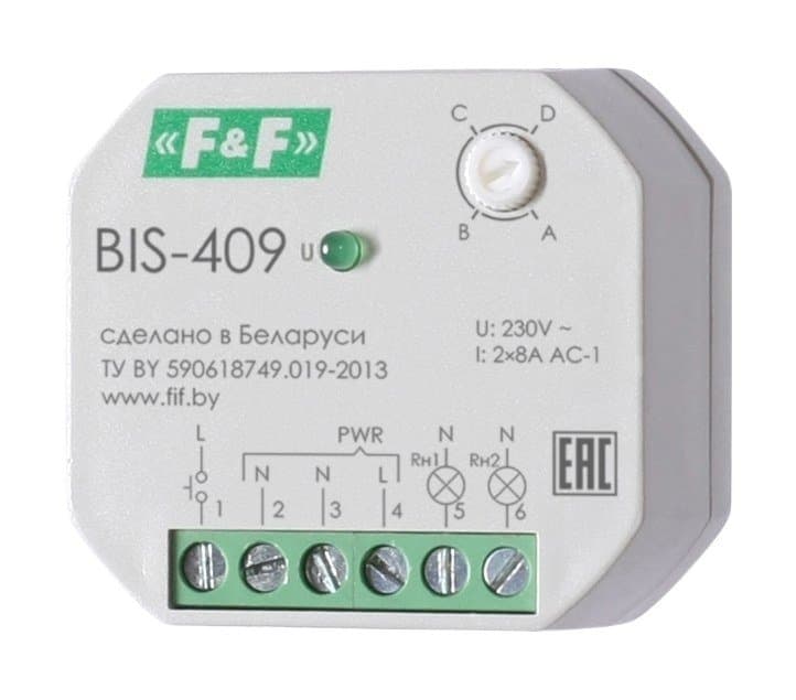 Реле импульсное 8А Евроавтоматика ФиФ BIS-409