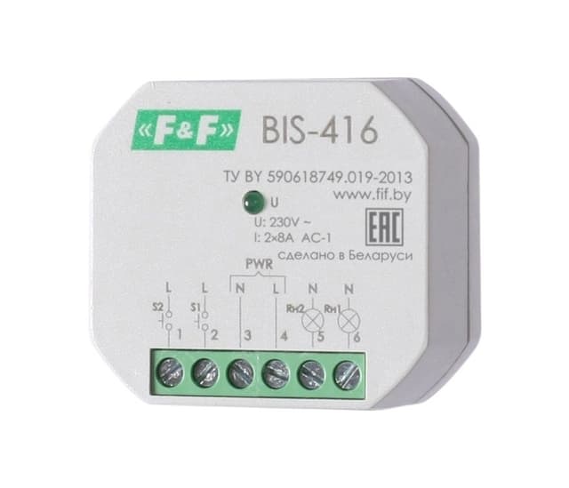 Реле импульсное 8А Евроавтоматика ФиФ BIS-416