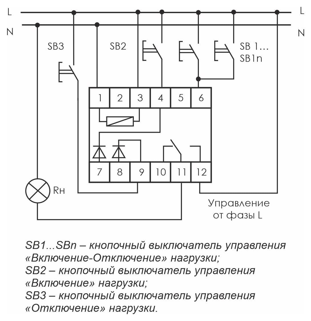 Реле импульсное 16А Евроавтоматика ФиФ BIS-412-T — схема подключения