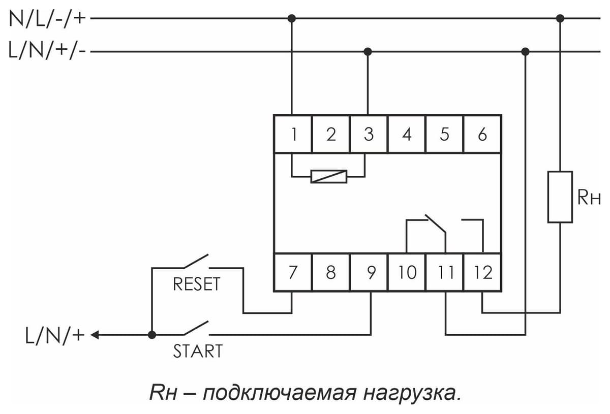 Реле времени программируемое 8А Евроавтоматика ФиФ PCS-516U — схема подключения