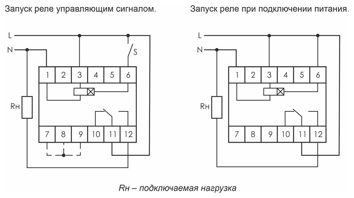 Реле времени программируемое 16А Евроавтоматика ФиФ RV-02-1 — схема подключения