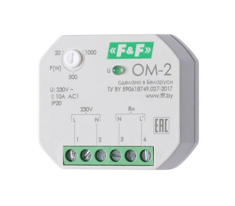 Ограничитель мощности Евроавтоматика ФиФ OM-2