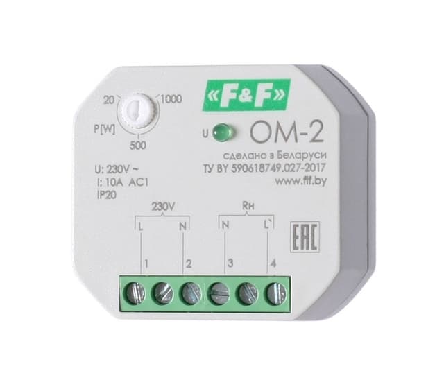 Ограничитель мощности Евроавтоматика ФиФ OM-2