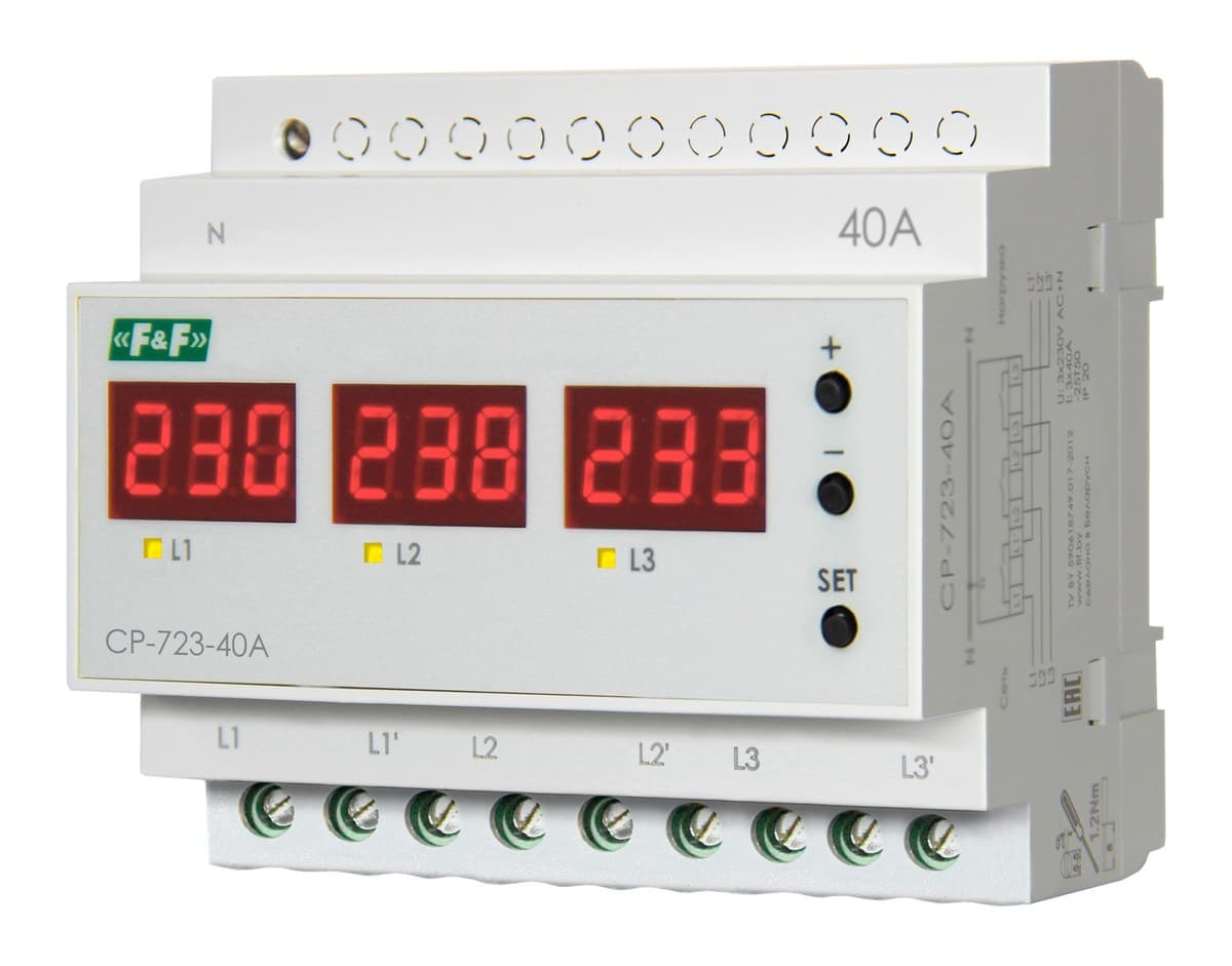 Реле напряжения трёхфазное 40А Евроавтоматика ФиФ CP-723-40A