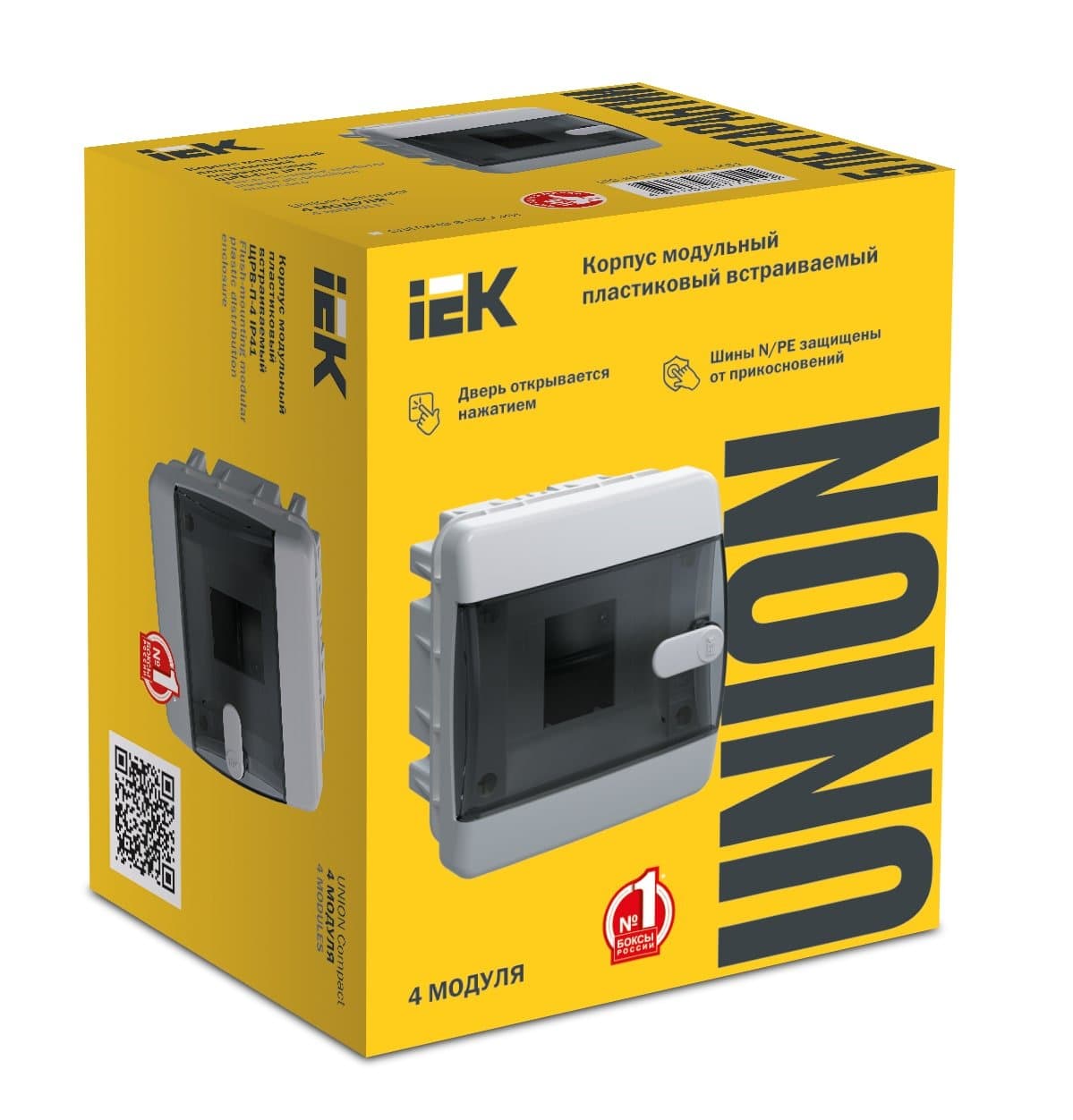Бокс пластиковый встраиваемый IEK UNION Compact UIC-KP12-V-04-41-K01, ЩРВ-П-4, на 4 модуля, 1 ряд, черная прозрачная дверь, IP41, белый