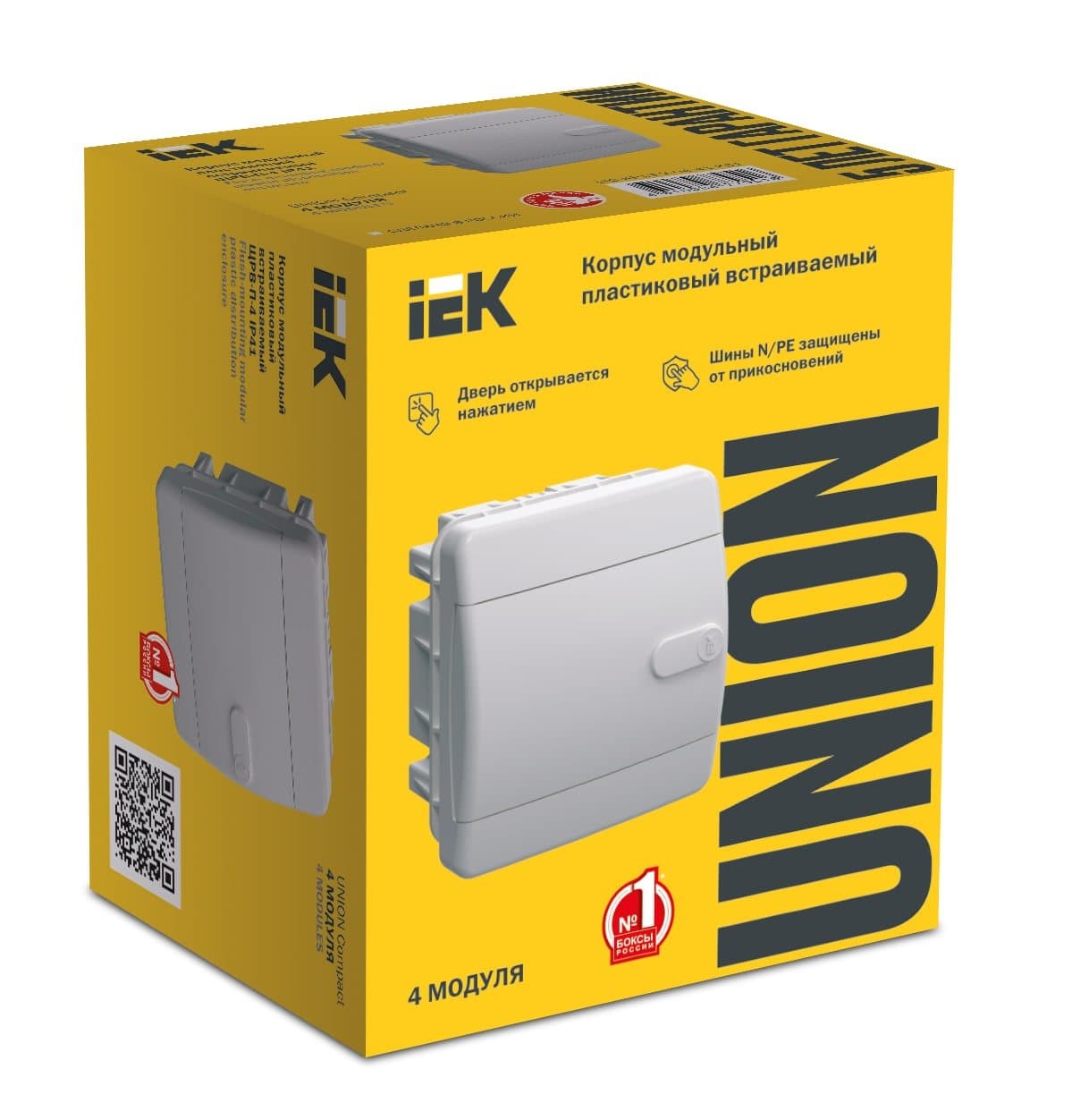Бокс пластиковый встраиваемый IEK UNION Compact UIC-KP13-V-04-41-K01, ЩРВ-П-4, на 4 модуля, 1 ряд, белая дверь, IP41, белый