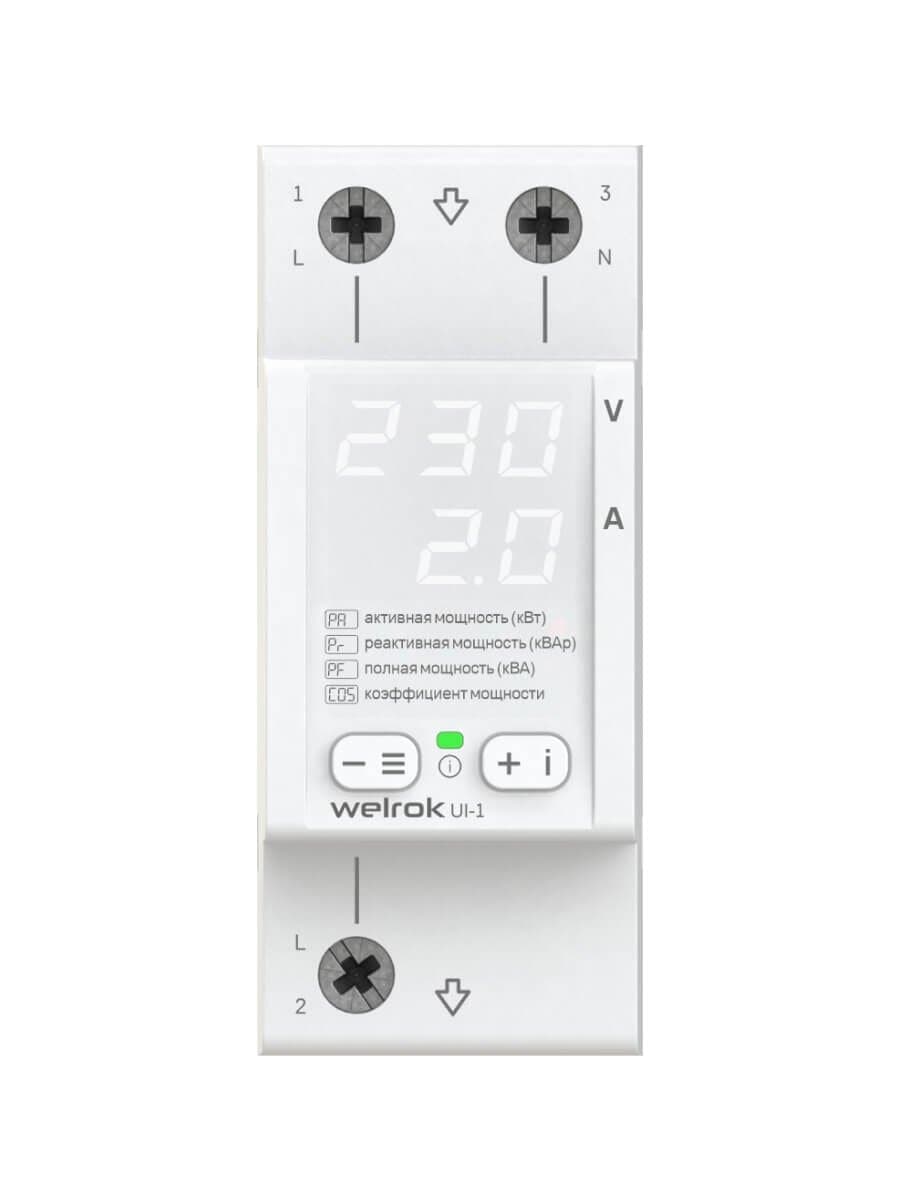 Вольтамперметр цифровой Welrok UI-1
