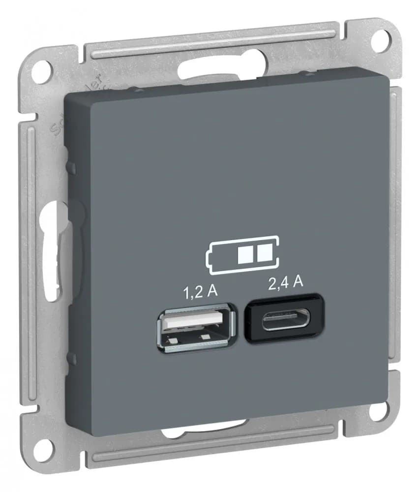 Розетка с портами USB Type-A и Type-C Systeme Electric AtlasDesign для зарядки устройств, цвет графит