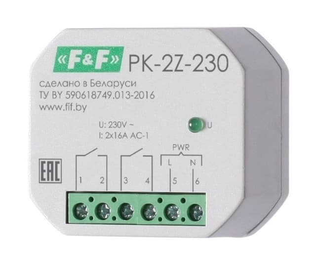 Реле промежуточное 16А 2НО 230В Евроавтоматика ФиФ PK-2Z-230