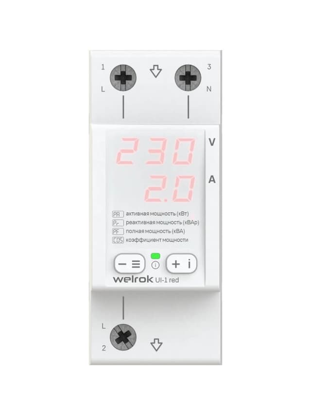 Вольтамперметр цифровой Welrok UI-1 red