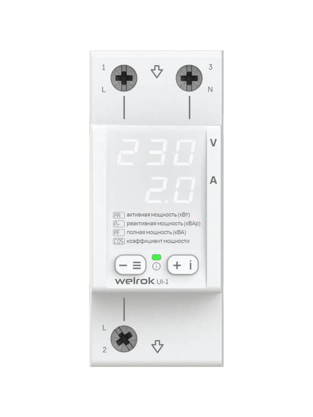 Вольтамперметр цифровой Welrok UI-1